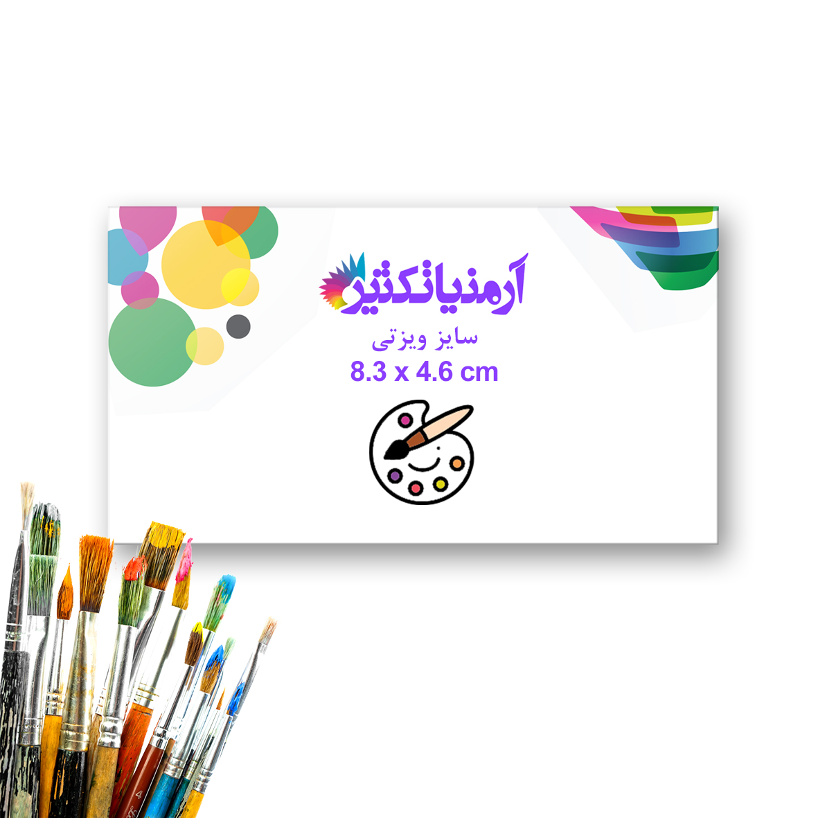 طراحی کارت ویزیت سایز ویزیتی یکرو