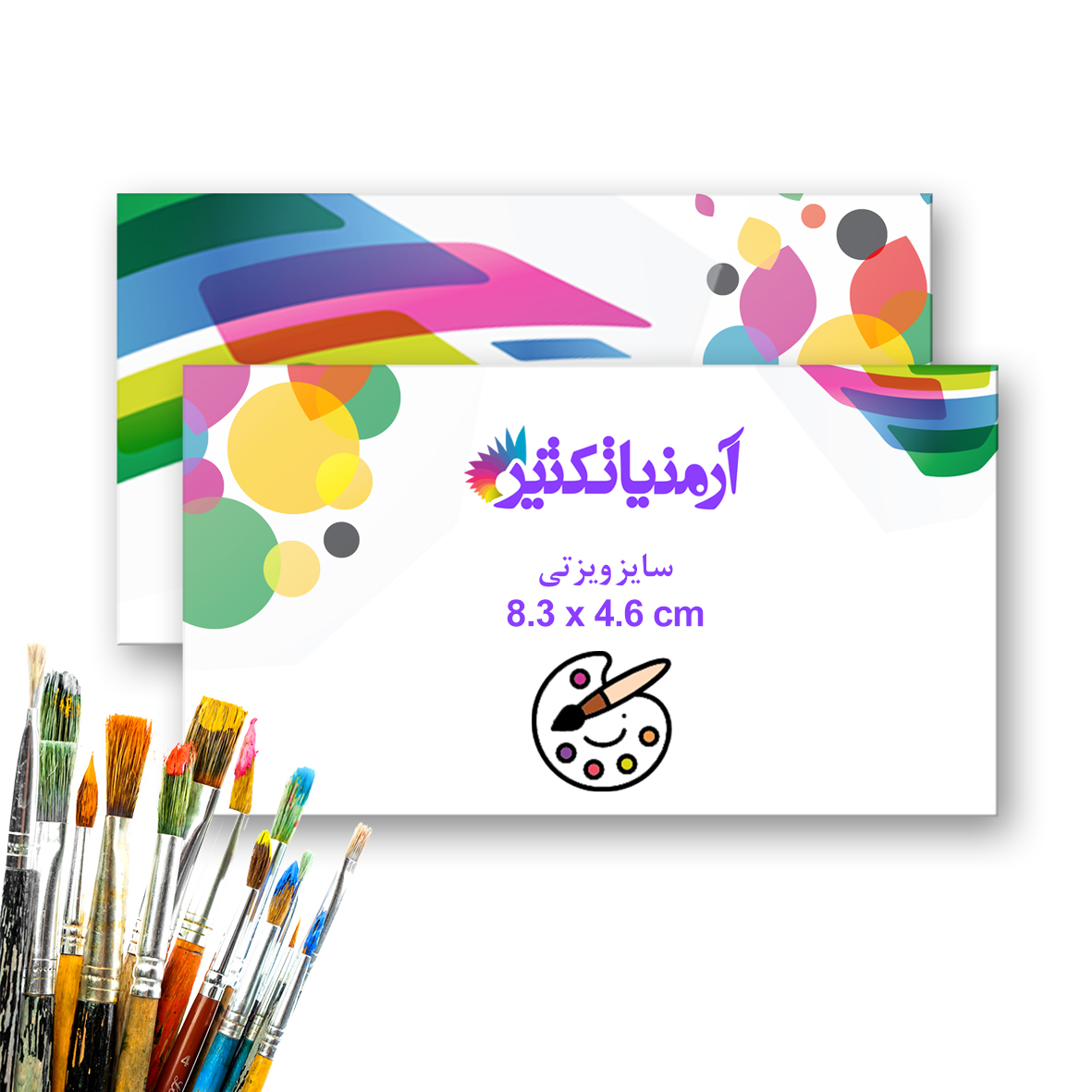 طراحی کارت ویزیت سایز ویزیتی دورو