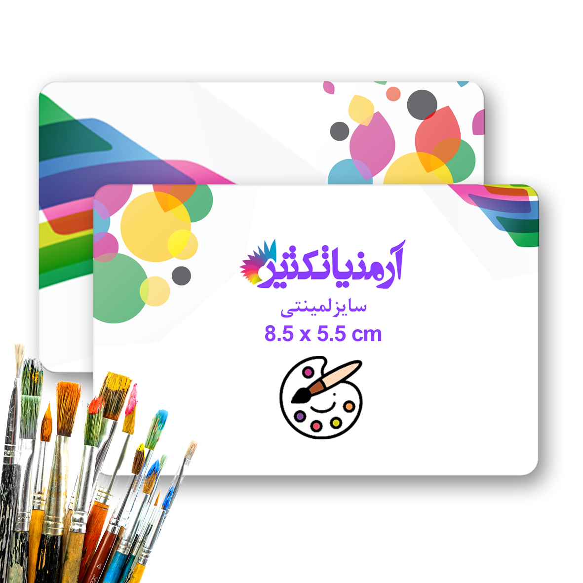 طراحی کارت ویزیت سایز بزرگ دورو
